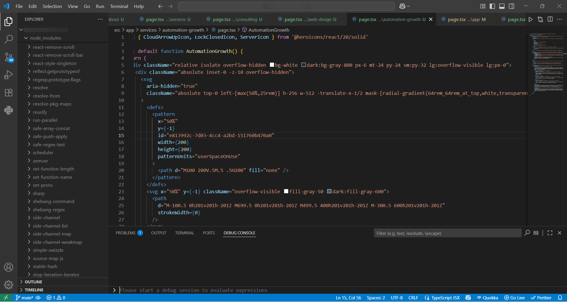 Code interface